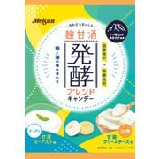 麹甘酒発酵ブレンドキャンデー 78g