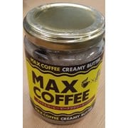 マックスコーヒーピーナツクリーミーバター 150g