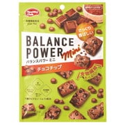 バランスパワーミニ チョコチップ