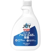 ジョイ W除菌 スプレーキッチン用 65％アルコール 付替 350mL