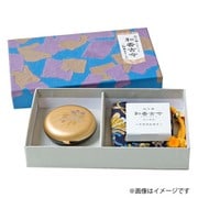 和香古今 牛若 桜