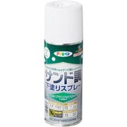 サンド調下塗りスプレー 300MLツヤ消し白