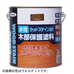 水性ウッドステインEX 3L 透明（クリヤ）