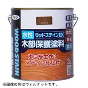水性ウッドステインEX 3L マホガニー