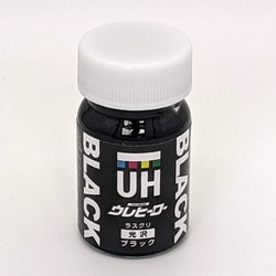 ウレヒーロー ラスクリ 15ml L-2 ブラック （光沢あり） [プラモデル用塗料]
