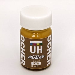 ウレヒーロー ラスクリ 15ml L-3 オーカー （光沢あり） [プラモデル用塗料]