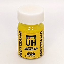 ウレヒーロー ラスクリ 15ml L-6 011 イエロー （光沢あり） [プラモデル用塗料]