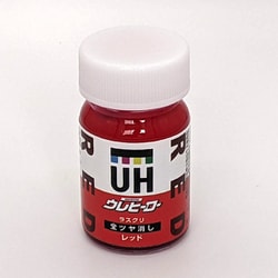 ウレヒーロー ラスクリ 15ml M-5 レッド （全ツヤ消し） [プラモデル用塗料]