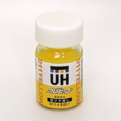ウレヒーロー ラスクリ 15ml M-6 011 イエロー （全ツヤ消し） [プラモデル用塗料]