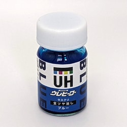 ウレヒーロー ラスクリ 15ml M-8 ブルー （全ツヤ消し） [プラモデル用塗料]
