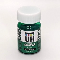 ウレヒーロー ラスクリ 15ml M-9 グリーン （全ツヤ消し） [プラモデル用塗料]