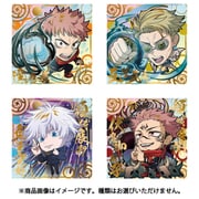 にふぉるめーしょん 呪術廻戦 ディフォルメシールウエハースvol.3 1BOX（20個入） [コレクション食玩]