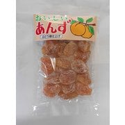 おいしいあんず