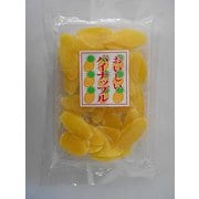 おいしいパイナップル