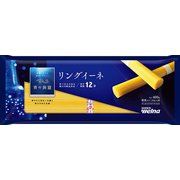 青の洞窟 リングイーネ 400g [スパゲティ]