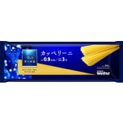 青の洞窟 カッペリーニ 300g [スパゲティ]