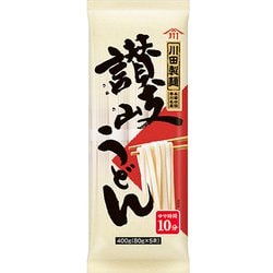 川田製麺 讃岐うどん 400g [乾麺]