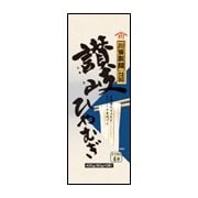 川田製麺 讃岐ひやむぎ 400g [乾麺]