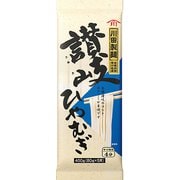 川田製麺 讃岐ひやむぎ 400g [乾麺]