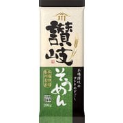 川田製麺 讃岐そうめん 200g [乾麺]