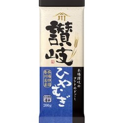 川田製麺 讃岐ひやむぎ 200g [乾麺]