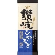 川田製麺 讃岐ひやむぎ 200g [乾麺]