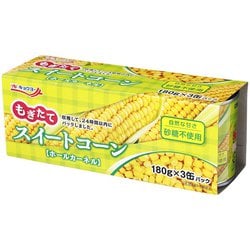 ヨドバシ.com - キョクヨー スイートコーン3缶 [加工食品] 通販【全品 ...