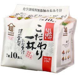 しあわせこだわり一杯 おみそ汁 詰め合わせ 7種10食 84.6g [即席みそ汁]