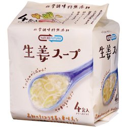 NATURE FUTURe 生姜スープ 4食入 [スープ]