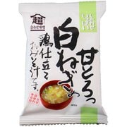 甘とろっ白ねぎの鶏仕立て おみそ汁 8.9g [即席みそ汁]