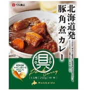 北海道発 豚角煮カレー 250g [カレー]
