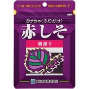 赤しそ 22g [ふりかけ]