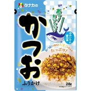 あっ！おいしい！かつおふりかけ 28g [ふりかけ]
