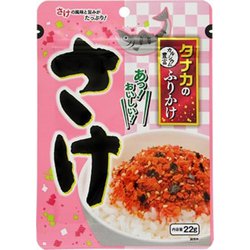 あっ！おいしい！さけふりかけ 22g [ふりかけ]