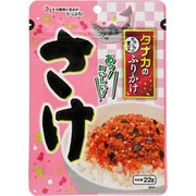 あっ！おいしい！さけふりかけ 22g [ふりかけ]