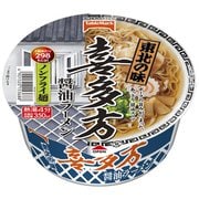 東北の味 喜多方ラーメン 105g