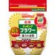 日清クッキングフラワーチャック 500g [小麦粉]