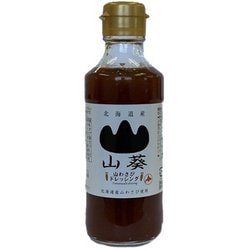 北海道産山わさびドレッシング 195ml [ドレッシング]