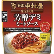 東京洋食 芳醇デミミートソース130g [パスタソース]