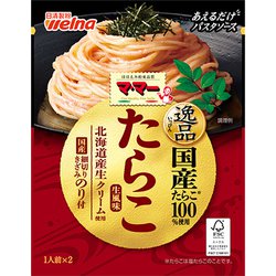 マ・マー あえるだけパスタソース 逸品たらこ 50g [パスタソース]