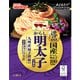 マ・マー あえるだけパスタソース 逸品明太子 50g [パスタソース]