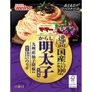 マ・マー あえるだけパスタソース 逸品明太子 50g [パスタソース]