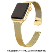 ESP0203903 [Apple Watch 38/40mm用 バンド メッシュレディース Gold]