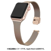 ESP0203905 [Apple Watch 38/40mm用 バンド メッシュレディース Pink Gold]