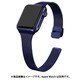 ESP0203906 [Apple Watch 38/40mm用 バンド メッシュレディース Blue]