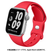 ESP0203804 [Apple Watch 38/40mm用 バンド シリコン Red]