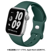 ESP0203805 [Apple Watch 38/40mm用 バンド シリコン Green]