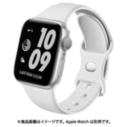 ESP0203808 [Apple Watch 42/44mm用 バンド シリコン White]