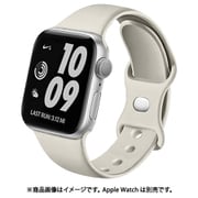 ESP0203809 [Apple Watch 42/44mm用 バンド シリコン Gray]