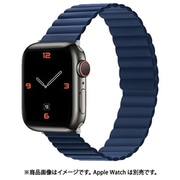 ESP0204603 [Apple Watch 38/40mm用 バンド シリコンマグネット Blue]